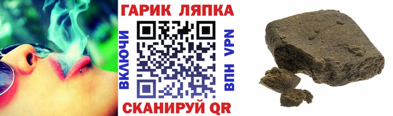 ГАШ Premium  Ялуторовск 
