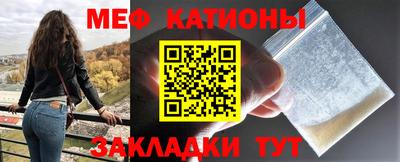 кокс Лесосибирск