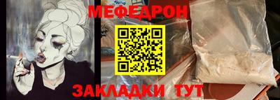 кокс Лесосибирск