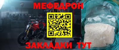 кокс Лесосибирск