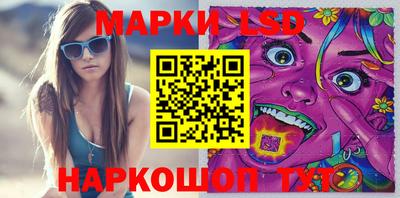 кокс Лесосибирск