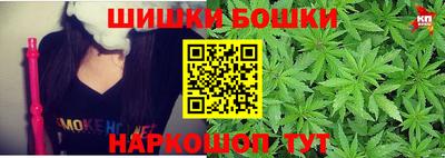 мяу мяу кристалл Ливны