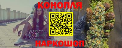 кокс Лесосибирск
