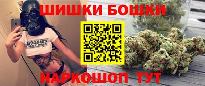 кокс Лесосибирск