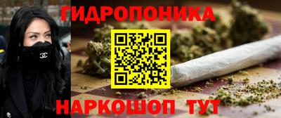 кокс Лесосибирск