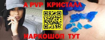 кокс Лесосибирск