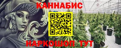 стафф Ликино-Дулёво