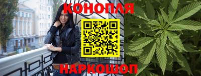 кокс Лесосибирск