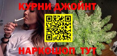 мяу мяу кристалл Ливны