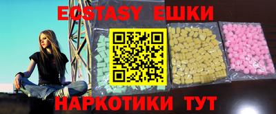 стафф Ликино-Дулёво