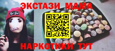 кокс Лесосибирск