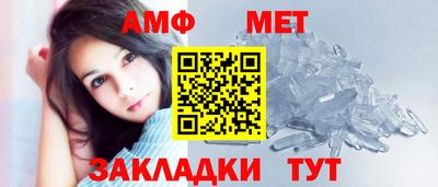 стафф Ликино-Дулёво