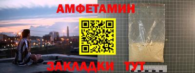 кокс Лесосибирск