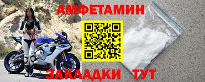 кокс Лесосибирск