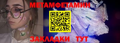 кокс Лесосибирск