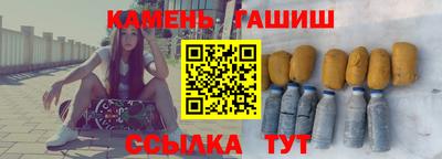 стафф Ликино-Дулёво