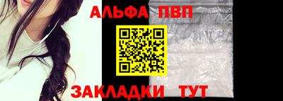 кокс Лесосибирск