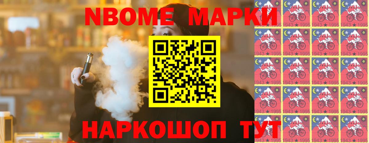 Лсд 25 экстази кислота Ялуторовск